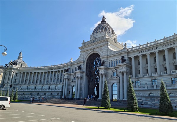 105-Дворец земледельцев